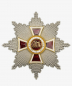 Preview: Austria, Imperial Leopold Order – Star to the Grand Cross
